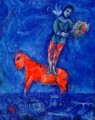 Child with a Dove contemporary Marc Chagall